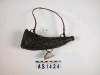 藏品(牛角酒容器)的圖片